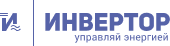 ЗАВОД "ИНВЕРТОР"