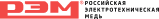 РЭМ